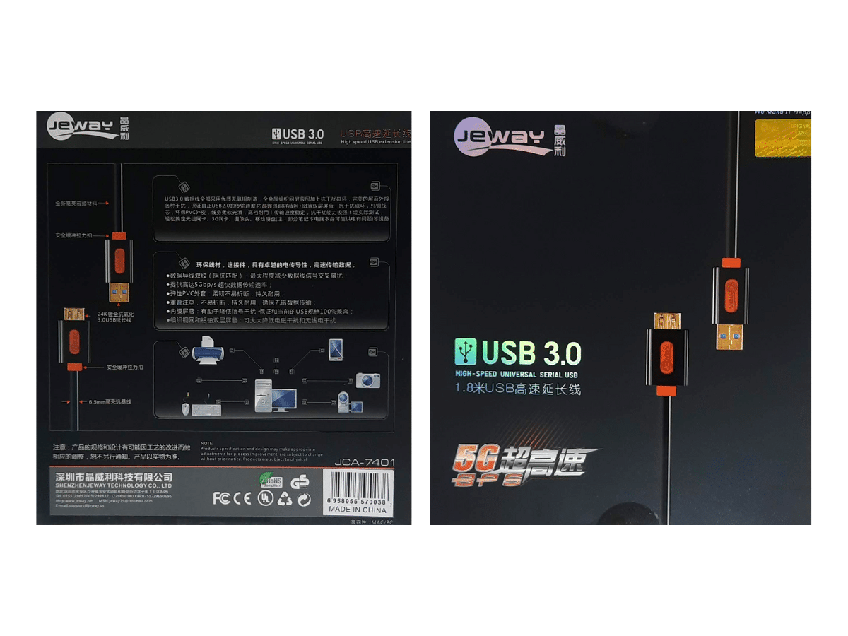 Cable Usb 3.0 Extensión M-h 1.8 Metros Hasta 5gbps Calidad