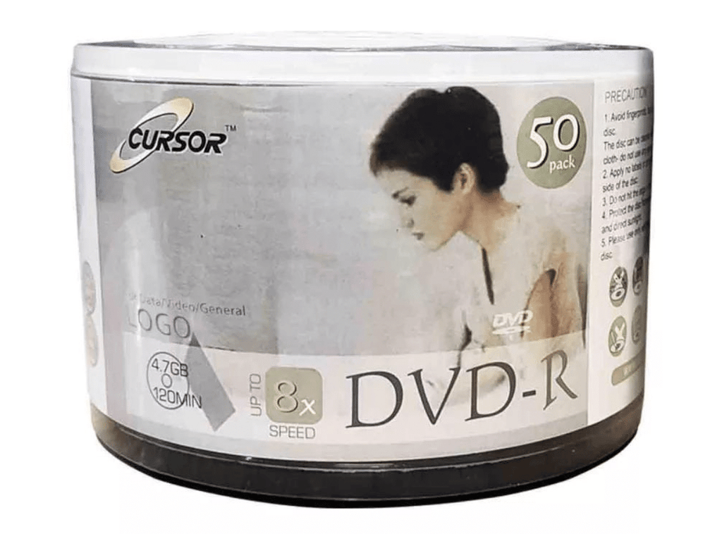 DVD-R Cursor 8x Con logo 4.7GB - Pack 50 Unidades
