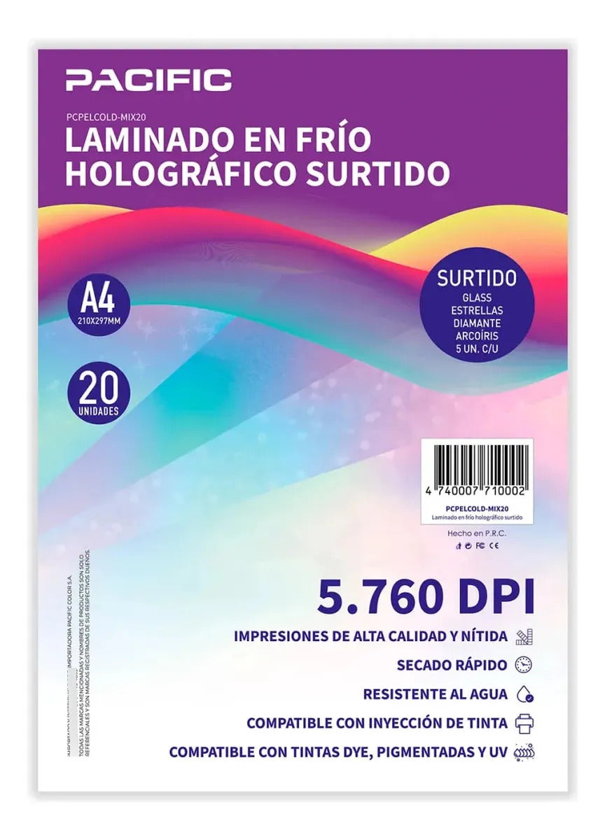 Laminado en Frío Holográfico A4 Diseños Surtidos