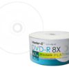 DVD-R imprimible 8x